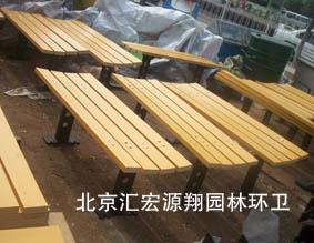 供應(yīng)北京公園座椅