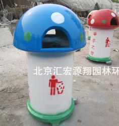 玻璃鋼垃圾桶圖片/玻璃鋼垃圾桶樣板圖 (3)