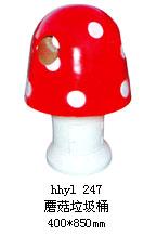 供應(yīng)公園垃圾桶