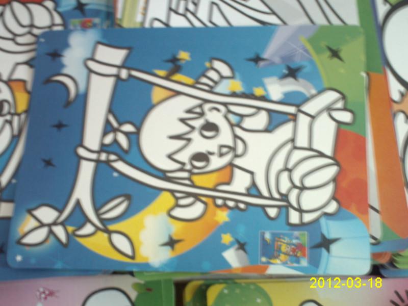 彩砂畫彩底卡片沙畫圖片