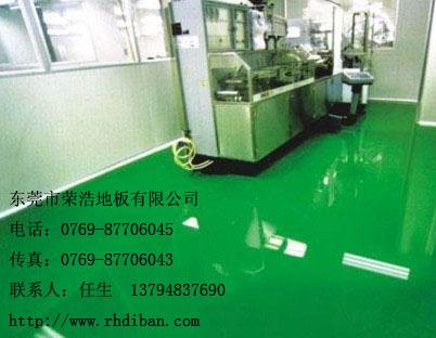 供應(yīng)茶山凈化車間地板漆　茶山凈化地板漆　茶山車間地板漆