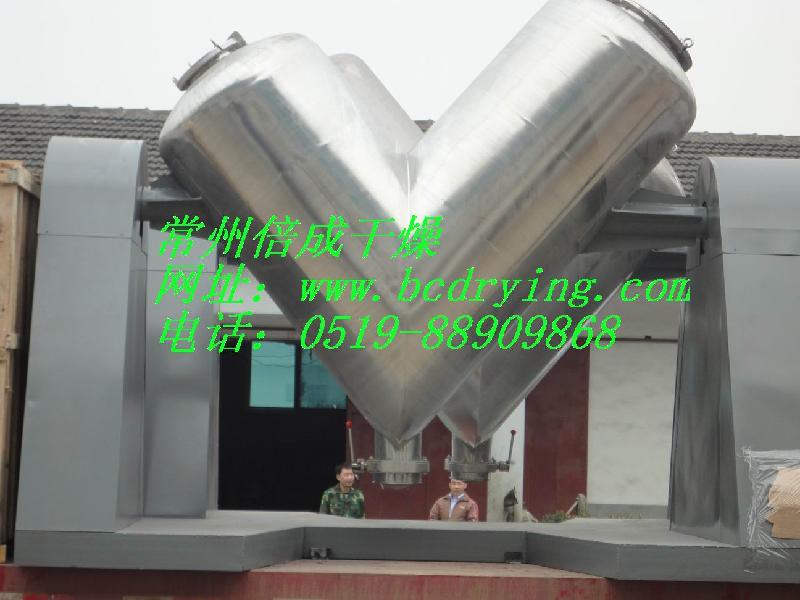 臺(tái)州v型混合機(jī)圖片