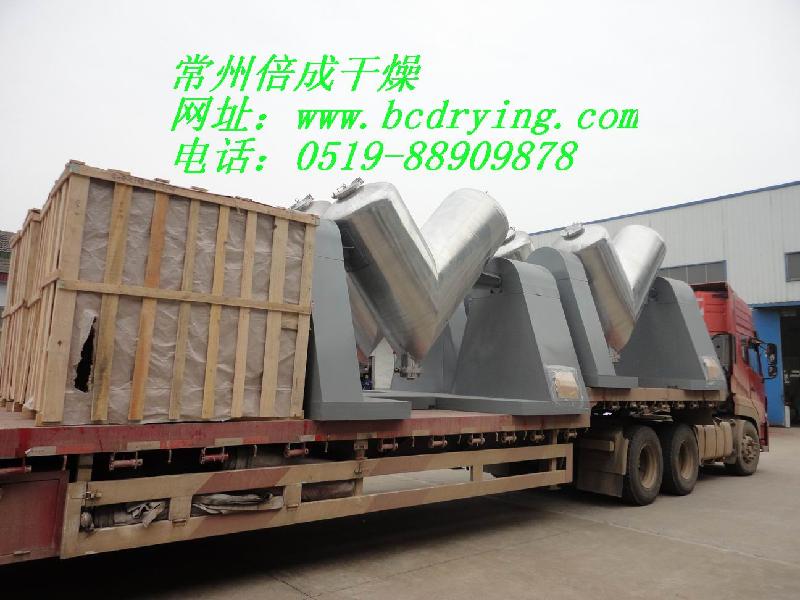 供應v型混合機圖片，混合粉料機，顆?；旌蠙C