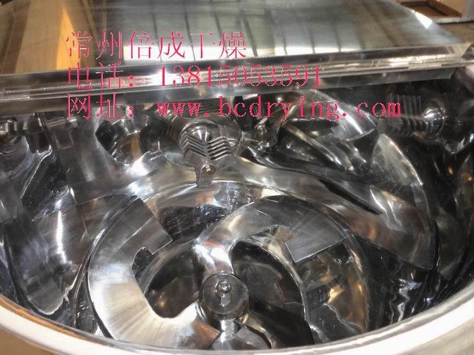 供應(yīng)浙江快速混合機(jī)-快速混合設(shè)備-臺(tái)州混合機(jī)