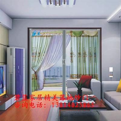 供應南京專業(yè)提供各種紗窗南京紗窗生產(chǎn)南京易拆洗隱形紗窗