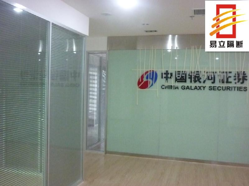*供應(yīng)安徽成品高隔斷 合肥玻璃高隔間 玻璃百葉隔斷高隔間 成品隔斷 成品高隔斷