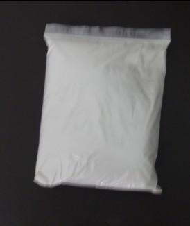 氫氧化鎂圖片/氫氧化鎂樣板圖 (2)