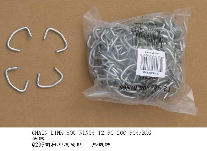 供應勾花網護欄網配件 【tension band】