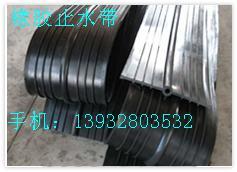 供應(yīng)用于建筑建材防水的廣州遇水膨脹止水帶