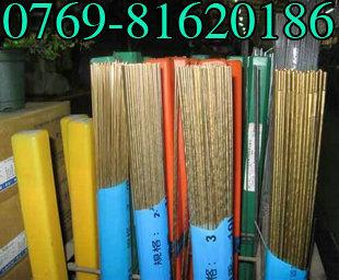 TU1無氧銅進口C10100銅板圖片