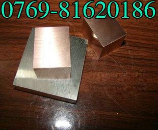 供應(yīng)紫銅T1紅銅C11000紅銅板，批發(fā)紫銅T1紅銅板價格