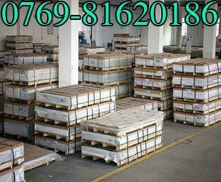 供應(yīng)防銹耐腐鋁合金5052鋁合金5052機(jī)械性能鋁合金