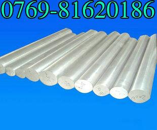 供應(yīng)進(jìn)口鋁合金7075鋁帶鋁合金棒硬度及價(jià)格
