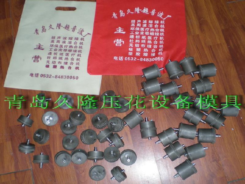 供應(yīng)山東超聲波，濟(jì)南超聲波，四川超聲波，湖北超聲波，湖南超聲波