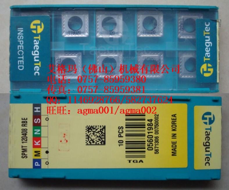 供應(yīng)原裝特固克*：SPMT120408RBE  TT8020