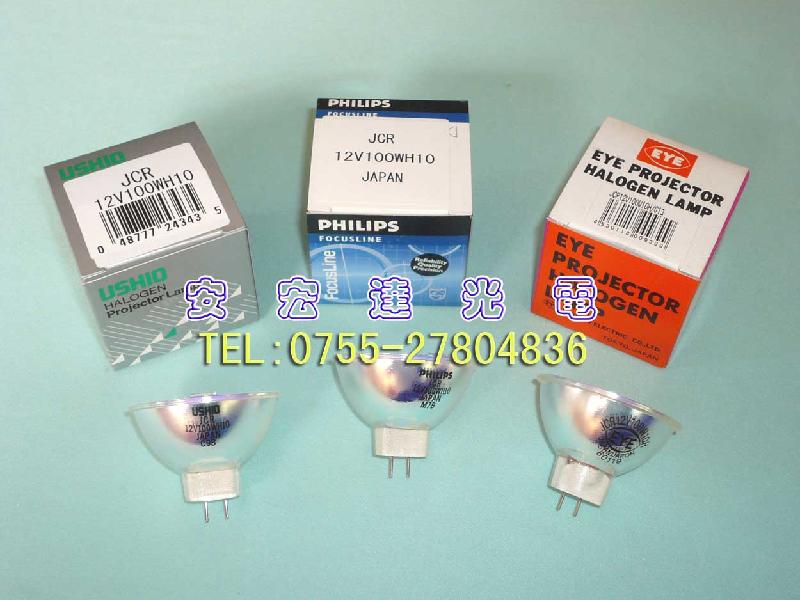 供日本*USHIO燈泡，鹵素杯燈JCR15V150WBAL