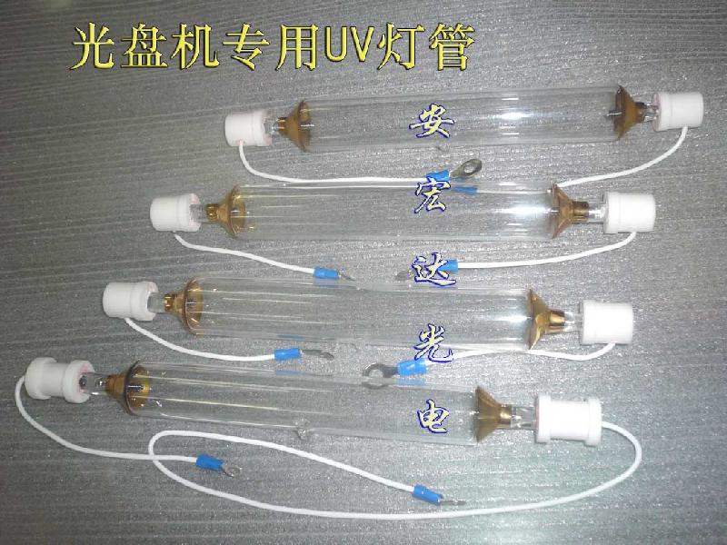 曬版燈管3KW 270MM 380V