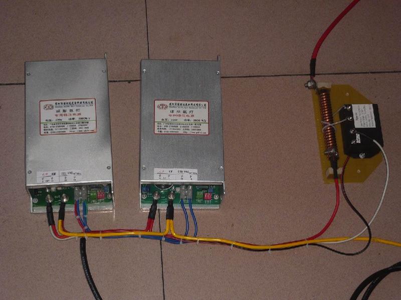 AHD150W老化試驗(yàn)燈 球形氙燈 太陽(yáng)燈