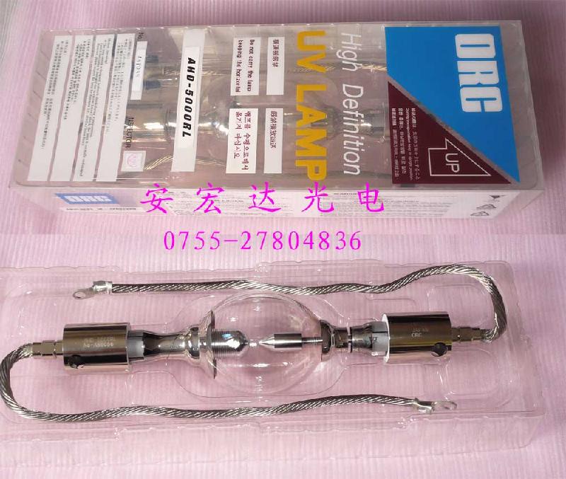 供志圣CST-5000C毛細(xì)管燈，曝光燈