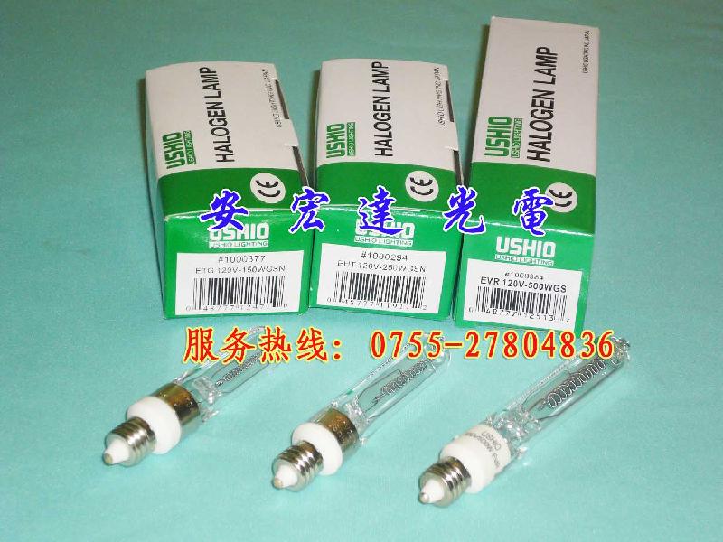 供賀利氏22.8V90W 手術(shù)無(wú)影燈泡，燈泡 賀利氏手術(shù)無(wú)影燈泡