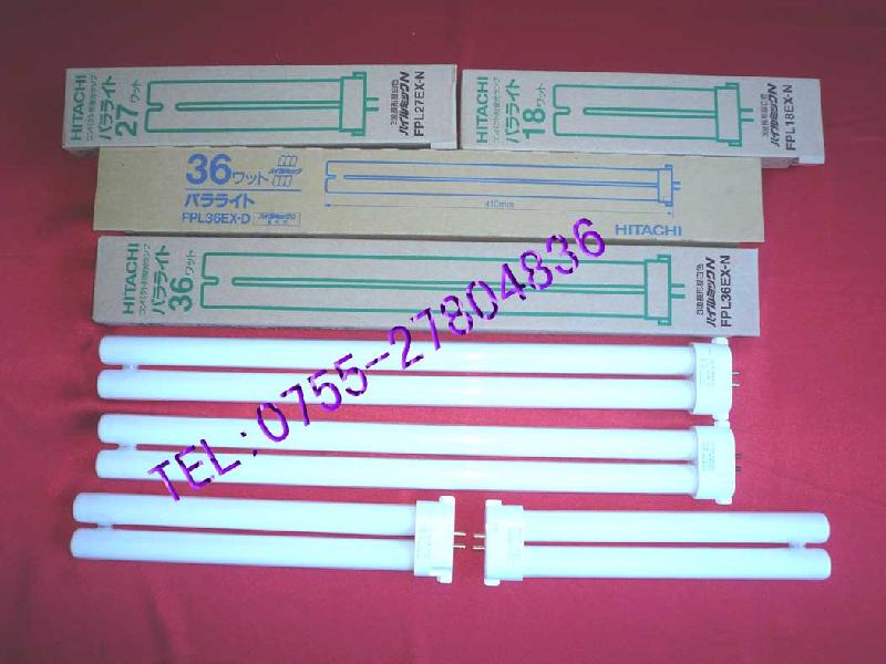 日立HITACHI FPL36EX-N 36W豪華型臺(tái)燈
