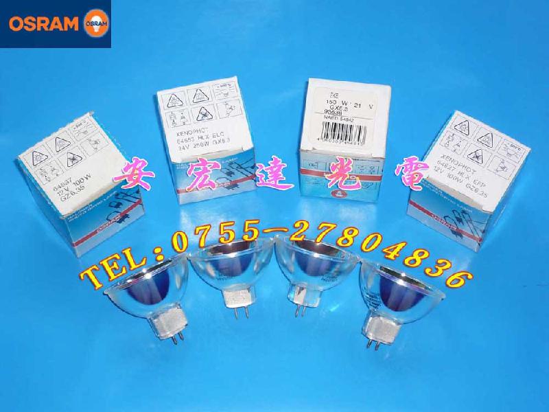 KLS儀器燈泡 ELC 24V250W，鹵素?zé)襞?  title=
