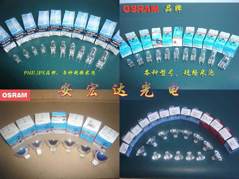 飛利浦金鹵燈 CDM-T 70W/942 G12金鹵燈管