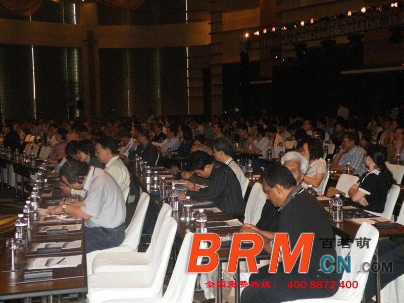 供應(yīng)長(zhǎng)春表決器租賃 13359083155