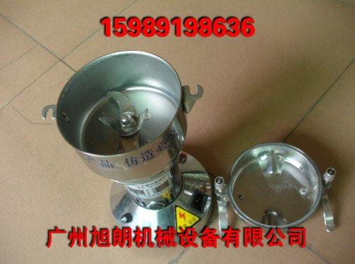 供應礦石超微粉碎機廣州旭朗牌