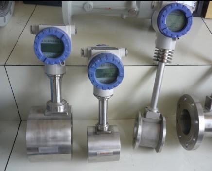 供應廣東省廣州市壓縮空氣流量計LUGB壓縮空氣流量計廠家，流量計價格