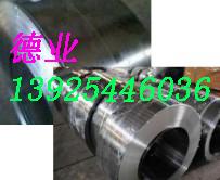 供應(yīng)用于家用電器的深沖拉伸鍍鋅板 DX53D+Z