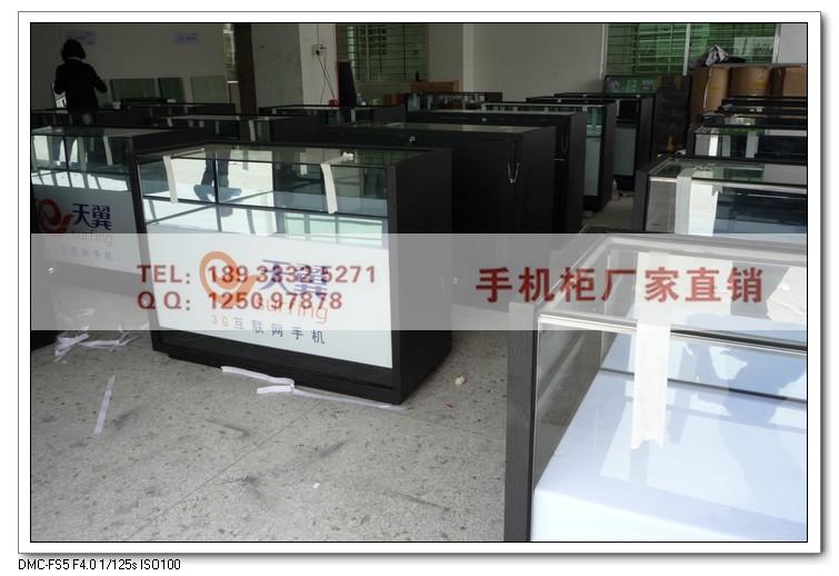供應(yīng)中國(guó)電信天翼手機(jī)柜
