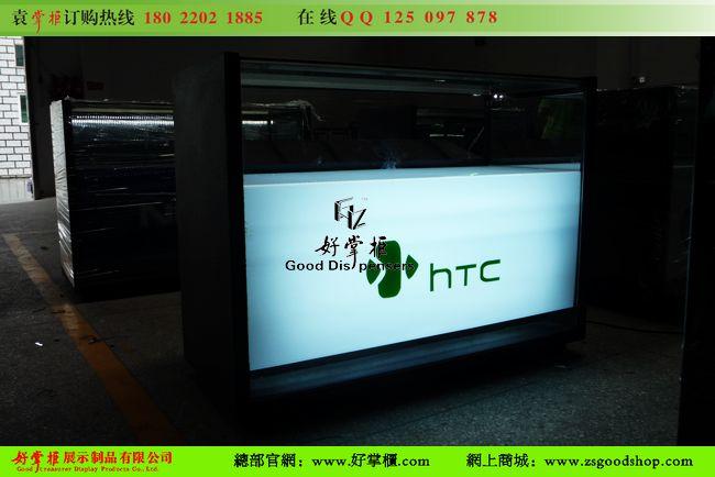 供應(yīng)HTC手機(jī)專柜廠家HTC手機(jī)柜臺
