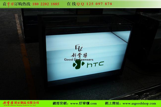 供應(yīng)HTC手機(jī)柜臺廠家HTC手機(jī)柜臺
