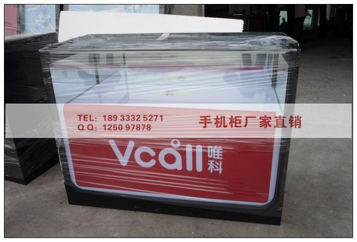 供應(yīng)唯科手機(jī)柜(好掌柜廠家制作)唯科手機(jī)柜好掌柜廠家制作