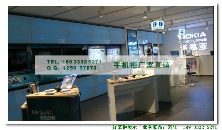 供應(yīng)諾基亞開放式體驗柜12