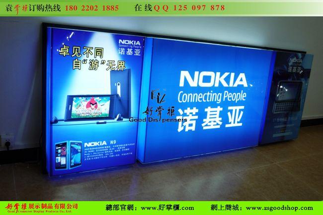 供應(yīng)三星蘋果諾基亞HTC背板燈箱廠家