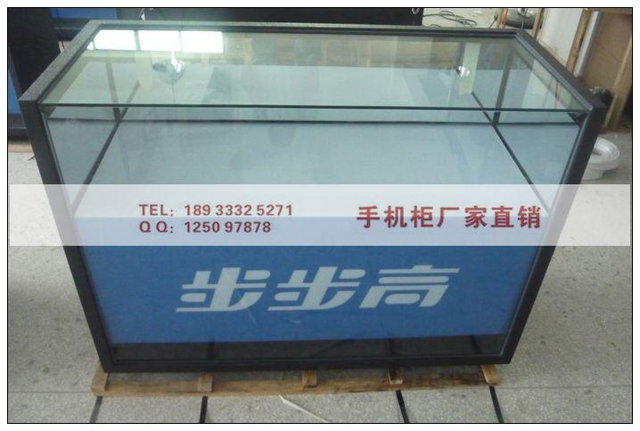 手機柜訂做圖片