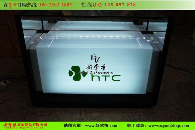 供應(yīng)東北*款HTC手機(jī)柜臺(tái)