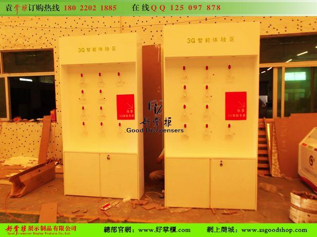 供應(yīng)*款諾基亞開放式體驗柜