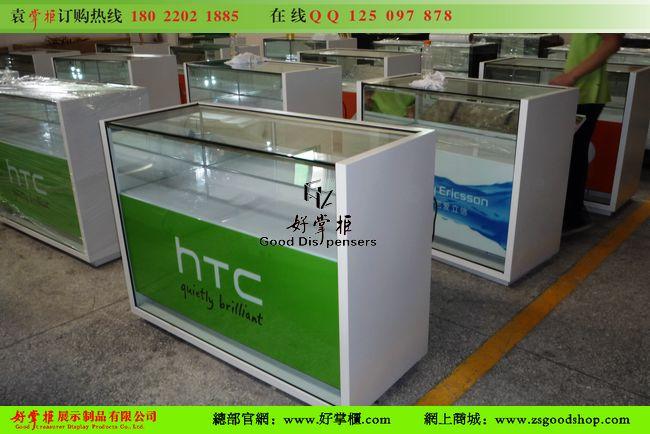 供應HTC手機柜