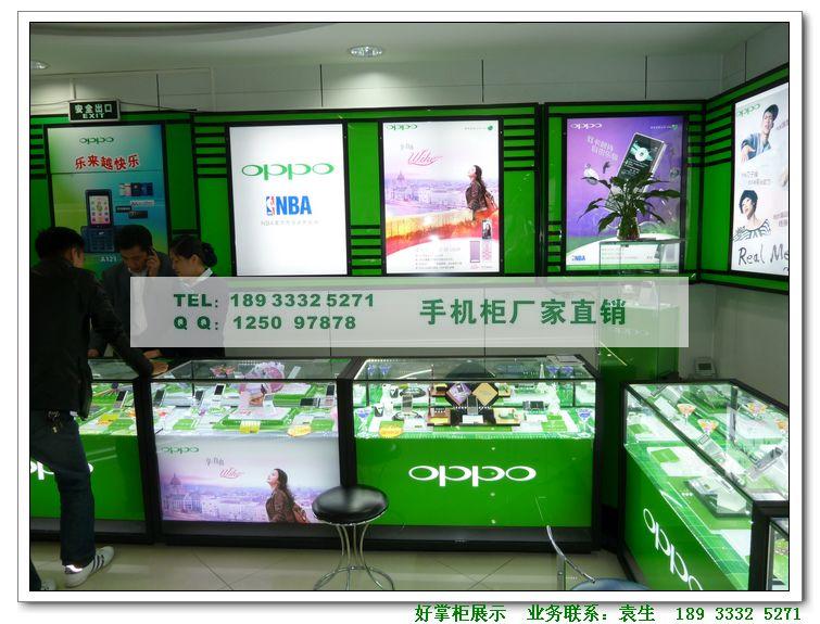 四川達(dá)州OPPO手機(jī)柜臺(tái)生產(chǎn)廠(chǎng)家圖片