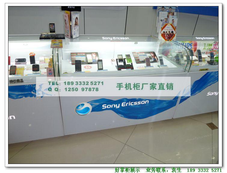 供應(yīng)索愛愛立信手機(jī)柜(諾基亞手機(jī)柜)索愛愛立信手機(jī)柜諾基亞手機(jī)柜