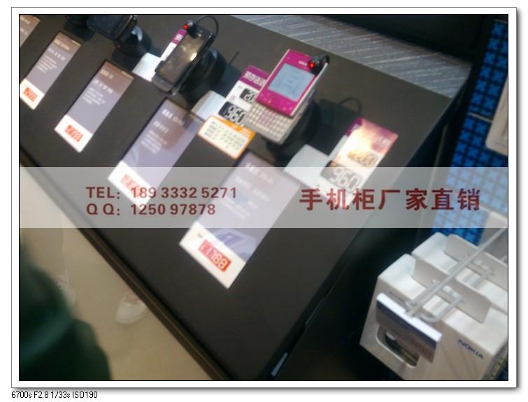 供應(yīng)廣西諾基亞開放式體驗(yàn)柜