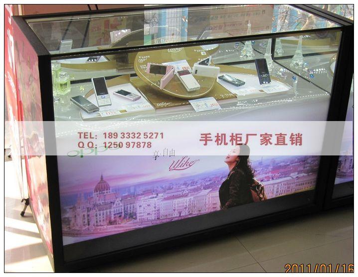 2011最新款OPPO手機(jī)柜圖片