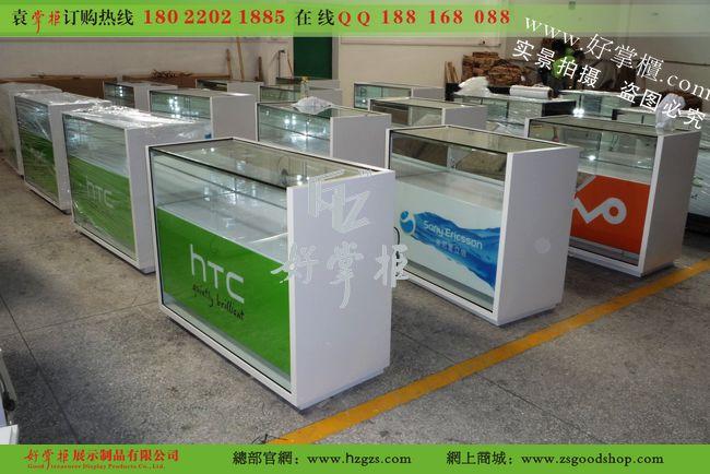 供應(yīng)HTC手機(jī)柜臺廠家HTC手機(jī)柜臺