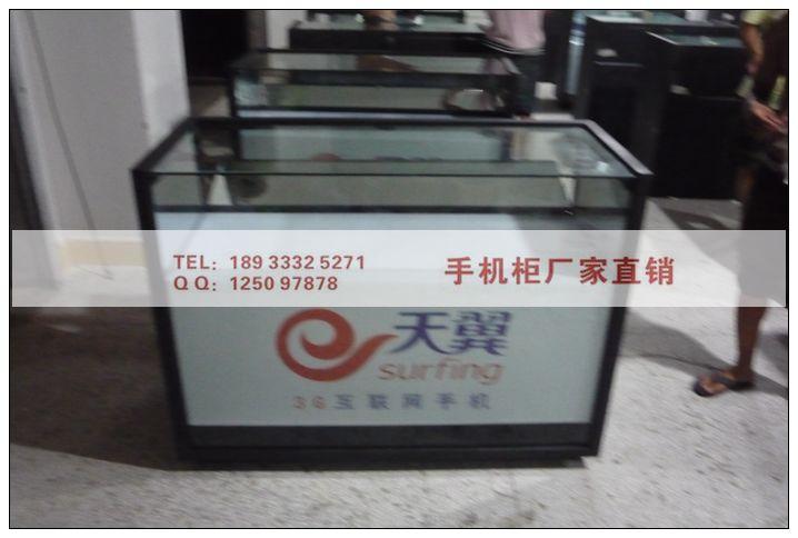 供應(yīng)OPPO款中國天翼手機柜