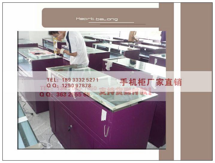 供應(yīng)同一首歌手機柜