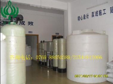 供應(yīng)二級反滲透純水設(shè)備，超純水設(shè)備