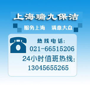 供应上海石材翻新石材防护石材打蜡抛光石材养护图片